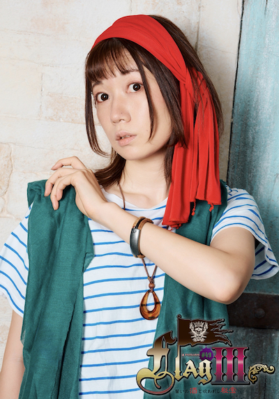 近藤樹里子 | 人狼TLPT