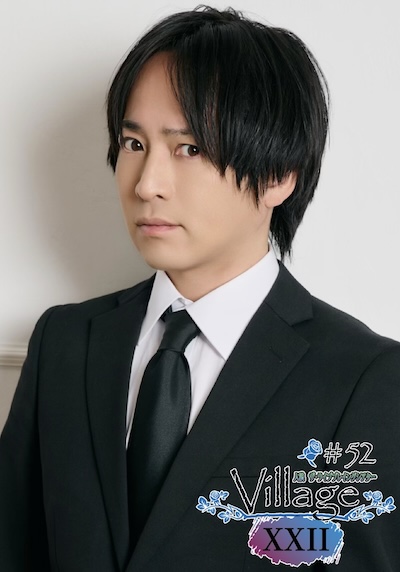 長谷川太郎 | 人狼TLPT