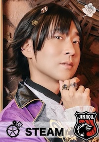 池永英介