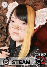 石本未紗