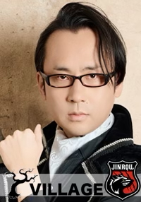 池永英介