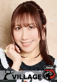 寺島絵里香