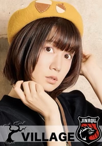 近藤樹里子