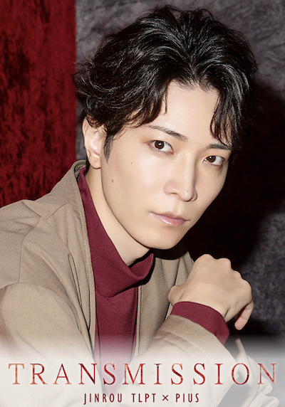 小林涼 | 人狼TLPT