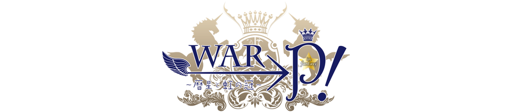 WAR→P