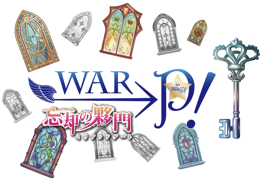 WAR→P！ in Warp 